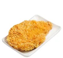 Crispy Chicken Cutlet
