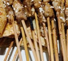 Grilled Pork Belly