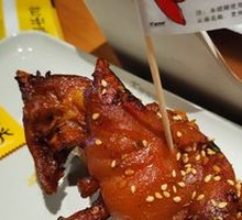 Spicy Pig Trotters