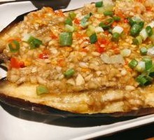 Grilled Eggplant