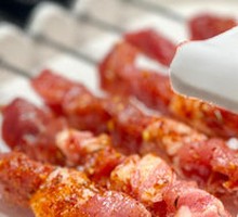 Panda Lamb Skewers