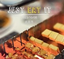Fish tofu