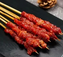 Spicy Beef
