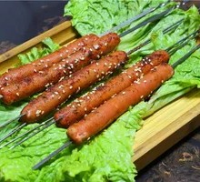 Wangzhongwang Ham Sausage