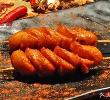 Grilled Sausage