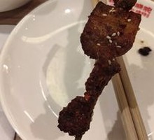Grilled Pork Belly
