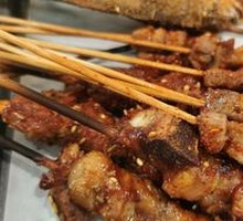 Tang Sheep Tendon