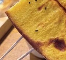 Toasted Bread