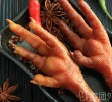 Chicken Feet