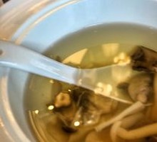 Open-fire Soup