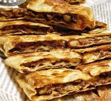 Weishi Meat Pie