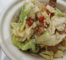 Shredded Cabbage