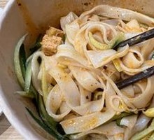 Cold Noodles