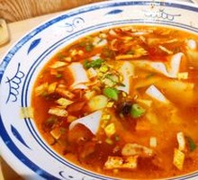 Sour Soup Noodles