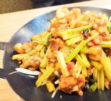 Spicy Frog Legs in Dry Pot