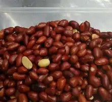 Fried Peanuts