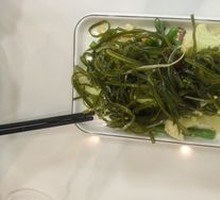 Cold Dish Platter
