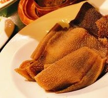 Tripe
