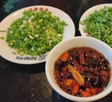 Seasoning Mix