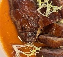 Roast Goose