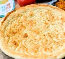 Roasted Naan