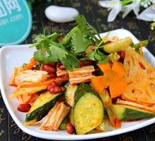 Cold Dish Platter
