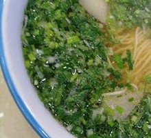 Stir-Fried Noodles