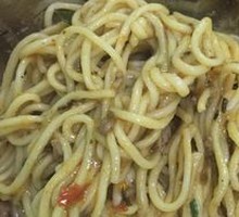 Burning Noodles