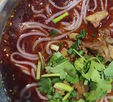 Beef Rice Noodles