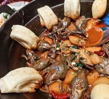 Chinese Frog