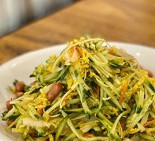 Homestyle Cold Dish