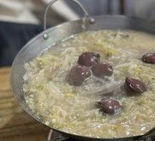 Pork Killing Dish