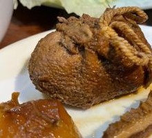 Stuffed Pork Belly