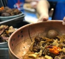 Big Assorted Pot