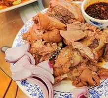 Sauced Lamb Head