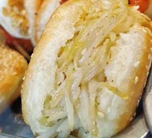 Potato Pancake