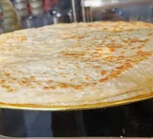 Large Flatbread