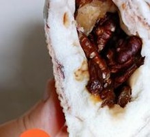 Scholar's Nut Roll