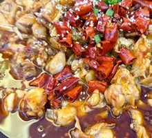 Spicy Frog Legs