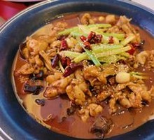 Spicy Frog Legs
