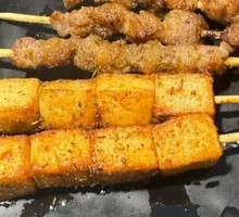 Grilled Fish豆腐