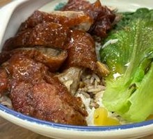 Roast Duck