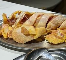 Qingyuan Chicken