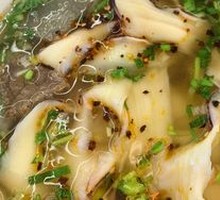 Beef Noodle Soup