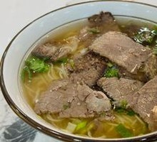 Ramen