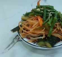 Cold Dish Platter