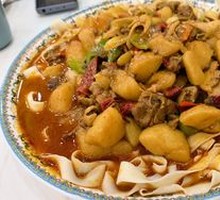Big Plate Chicken