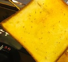 Honey Toast