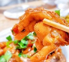 Sauced Chicken Feet