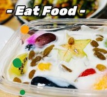 Fruit Mix